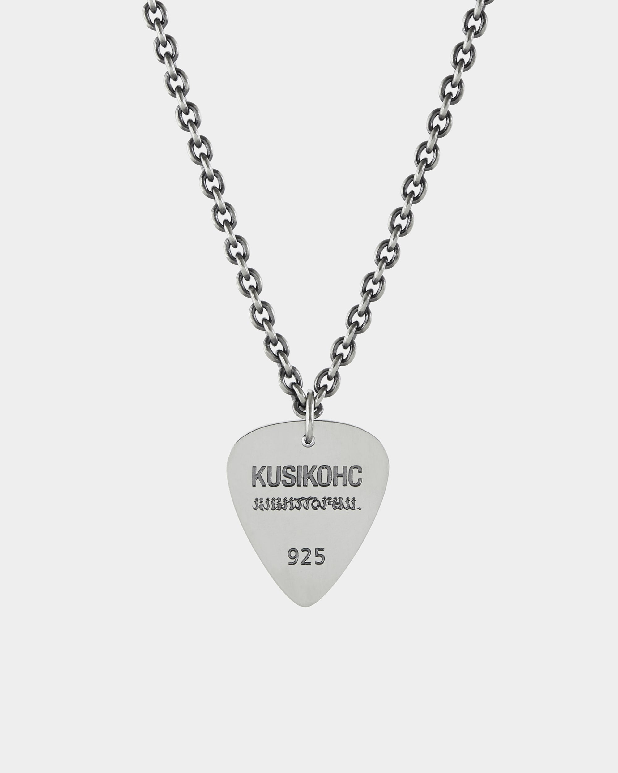 Kusikohc Guitar Pick Necklace